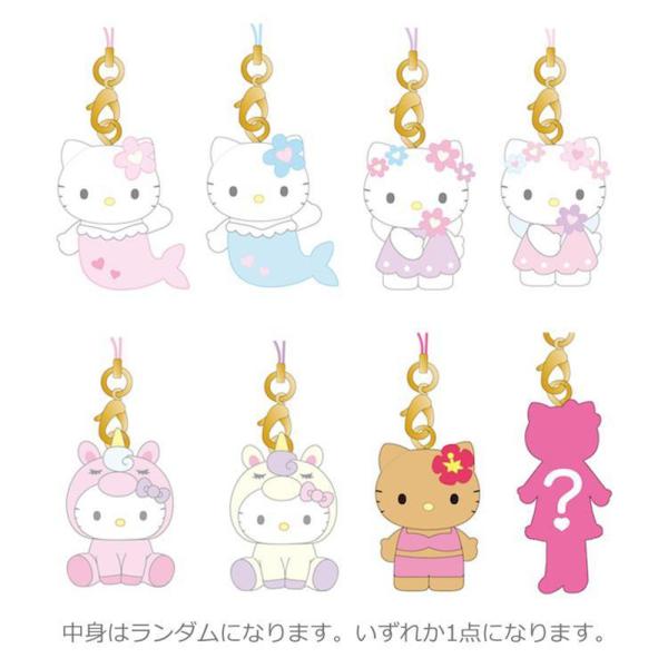 在庫処分》 サンリオ ハローキティ トレーディングマスコット