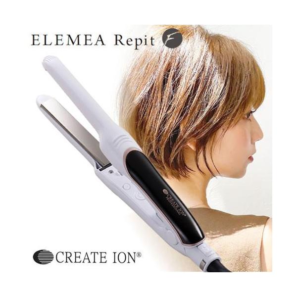 CREATEs（クレイツ） クレイツイオン エレメア レピ ヘアアイロン SSIE