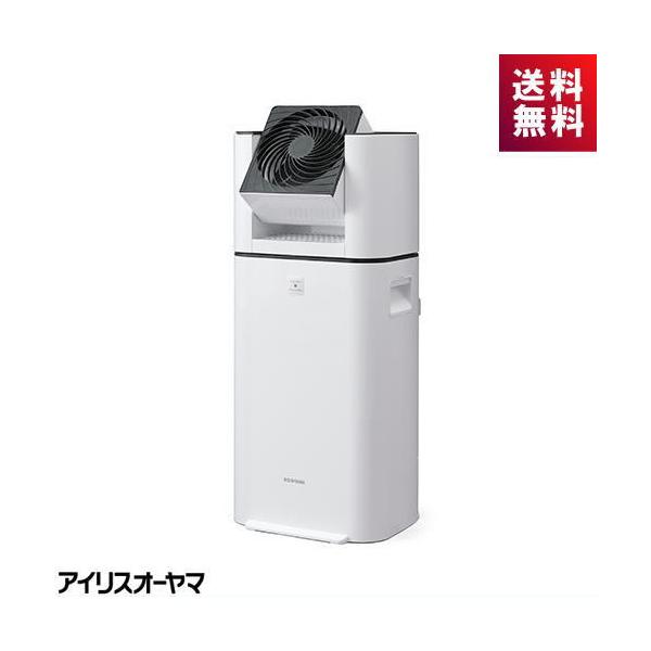 IRIS OHYAMA（アイリスオーヤマ） サーキュレーター 室内干し 除湿