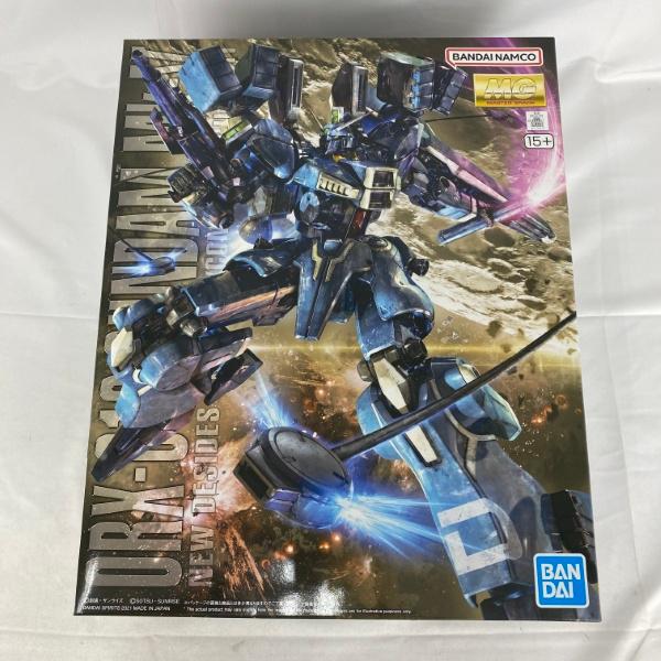 中古】【未組立】1/100 MG ガンダムMk-V 「ガンダム・センチネル