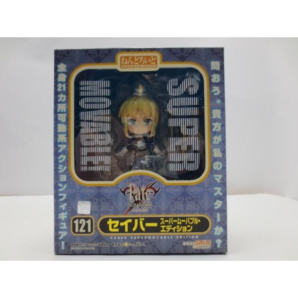 中古】【未開封】ねんどろいど セイバー スーパームーバブル