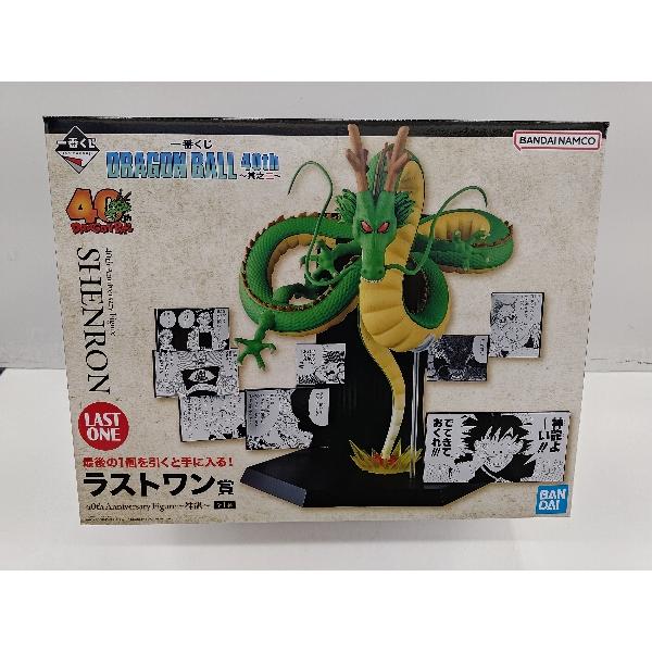 中古】【未開封】40th Anniversary Figure〜神龍〜 「一番くじ