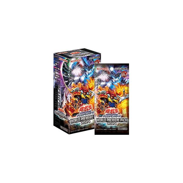 コナミデジタルエンタテインメント 遊戯王OCG WORLD PREMIERE PACK