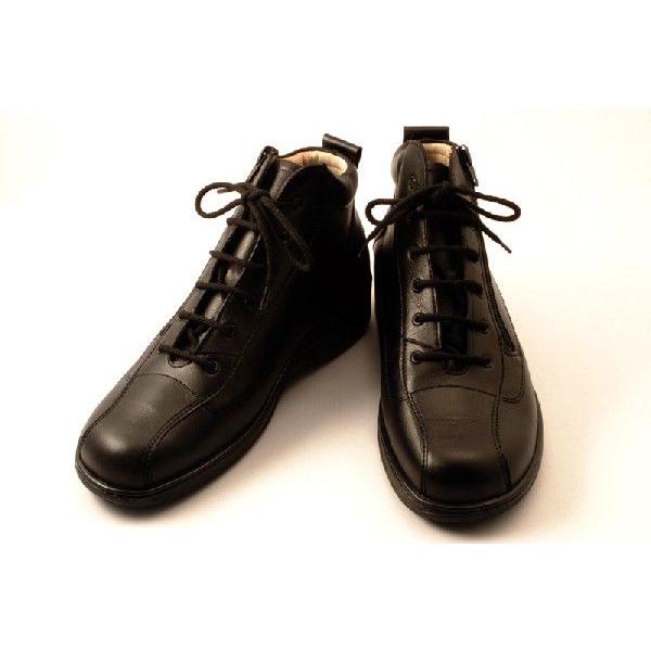 Finn Comfort（フィンコンフォート） ショートブーツ ドイツ製 FURANO