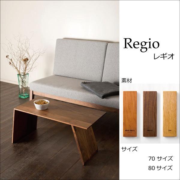 サイドテーブル コーヒーテーブル コ字型 ソファサイドテーブル ロー