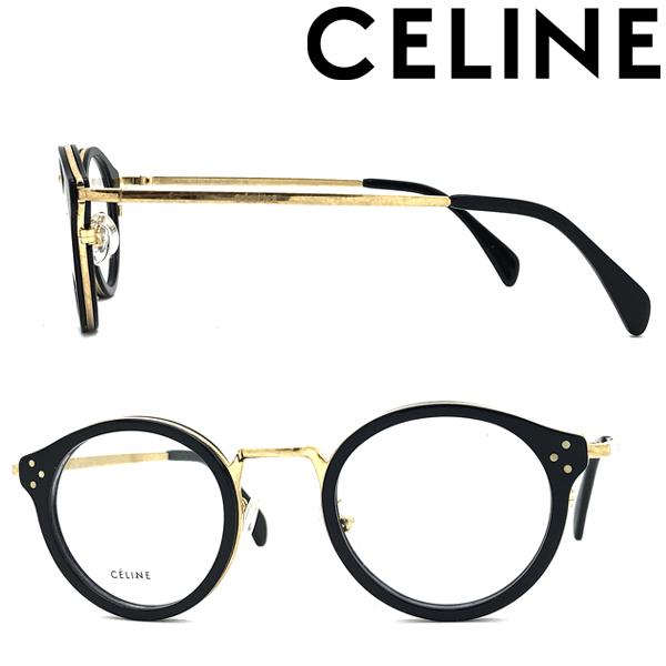 CELINE（セリーヌ） メガネフレーム ブランド ブラック×ヴィンテージ