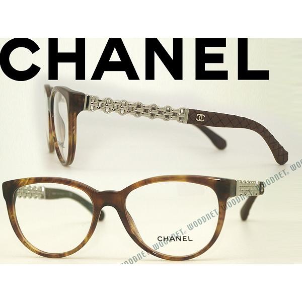 CHANEL（シャネル） メガネフレーム ブランド ブラウン 3321Q-1525