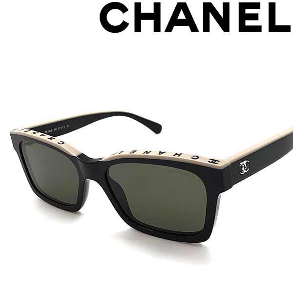 CHANEL（シャネル） ブランド サングラス グラデーションブラック