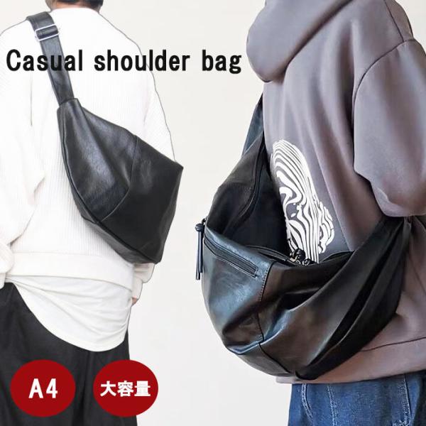 レザーショルダーバッグ メンズ 男女兼用 [M便 1/1] ショルダー バッグ