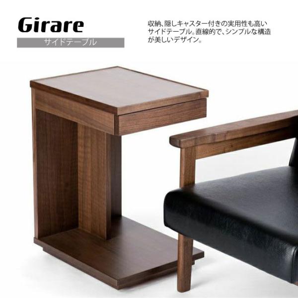 wood-itsuki_841-jira