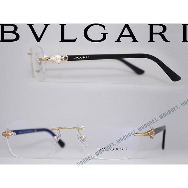 BVLGARI ブルガリ メガネフレーム ブランド 縁無し フチなし 2169B-376