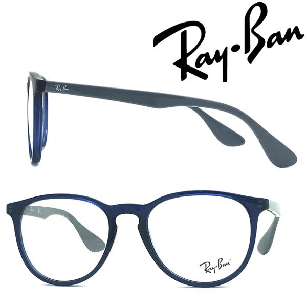 Ray-Ban（レイバン） RAYBAN メガネフレーム ブランド クリアブルー