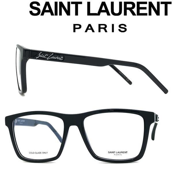 SAINT LAURENT PARIS メガネフレーム ブランド サンローランパリ