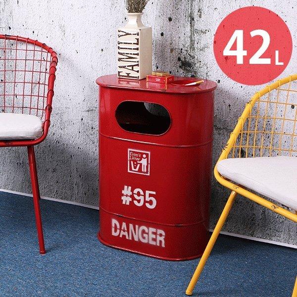 アメリカン レトロ ドラム缶 ゴミ箱 ダストボックス ダストビン 42l
