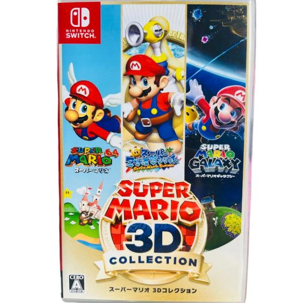 worldplus01_switch17