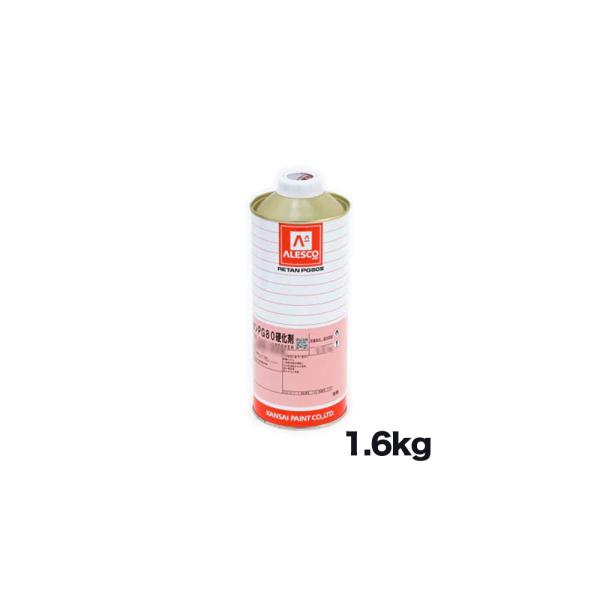 関西ペイント 388-006 レタンPG80 硬化剤 1.6kg 取寄 : ネットペイント