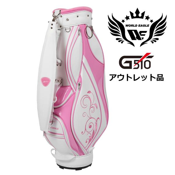 WORLD EAGLE ランキング受賞！ アウトレット品 レディース ワールド