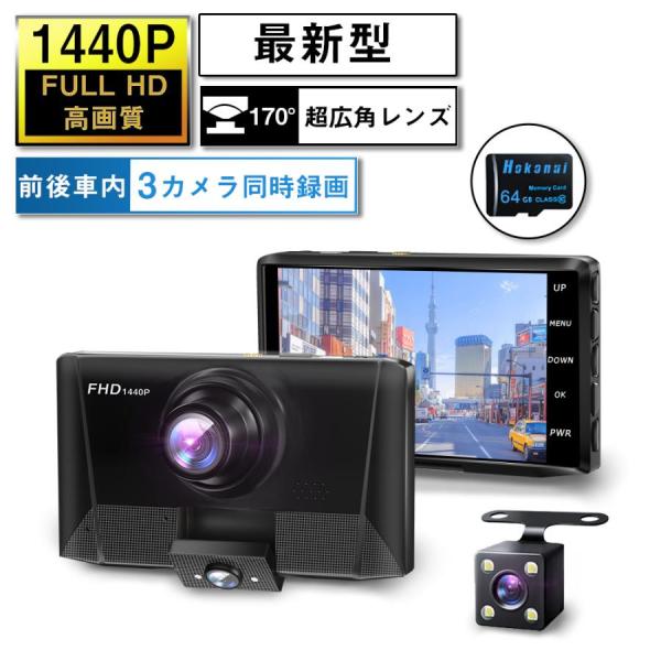 worldlinkshop_s-xcjly-a11-bk