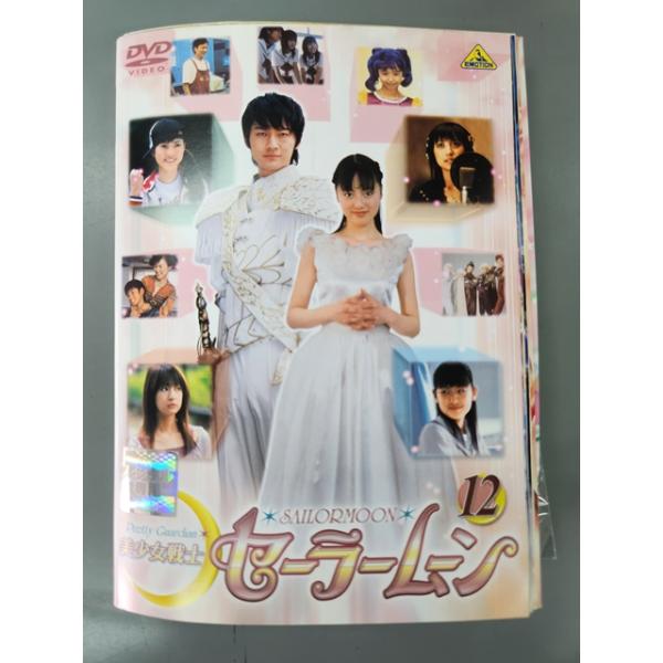 worldreikodo_s20230426-0225