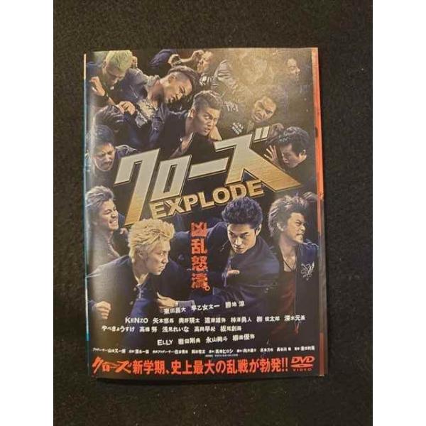 worldreikodo_s20230719-0008