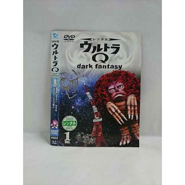○019573 レンタルUP◇DVD ウルトラQ dark fantasy Vol.1 01803