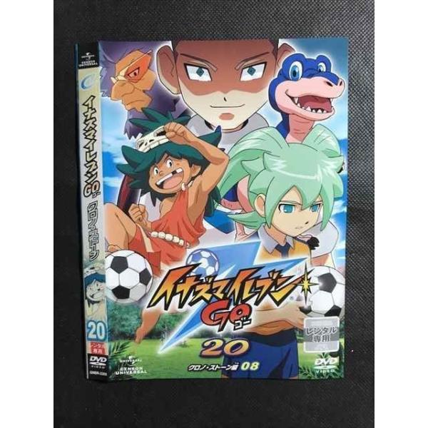 worldreikodo_t20220506-3175