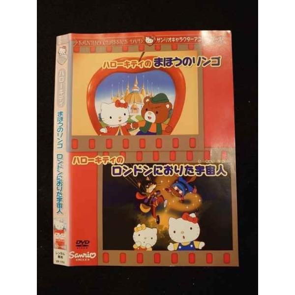 worldreikodo_t20220622-0764