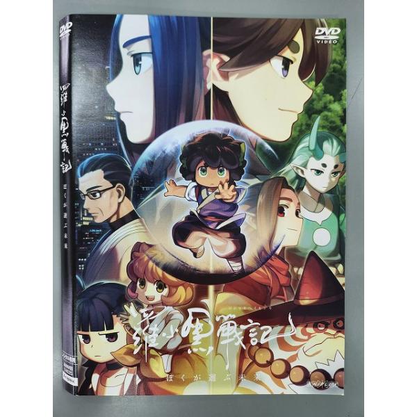 worldreikodo_zt202407-0002