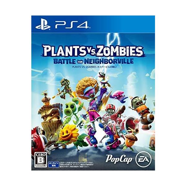 worldshop40_0325-001249