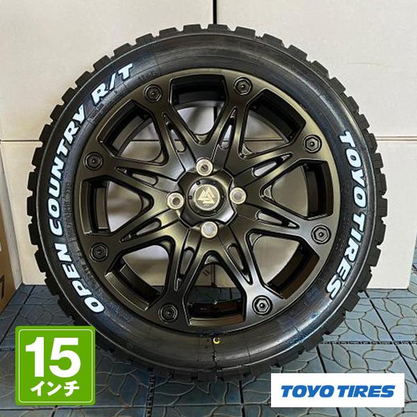 OPEN COUNTRY ハイゼットジャンボ ホイール＆タイヤセット ハイゼット