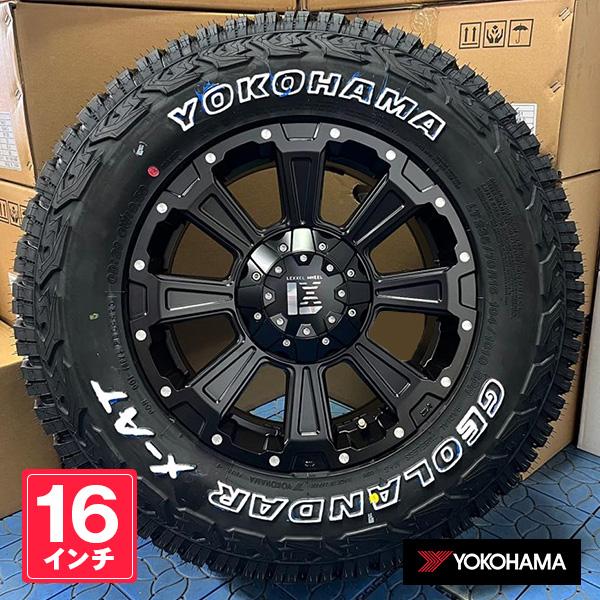 GEOLANDAR 【新品4本セット】デリカD5 DELICA D5 デリカ D:5 タイヤ