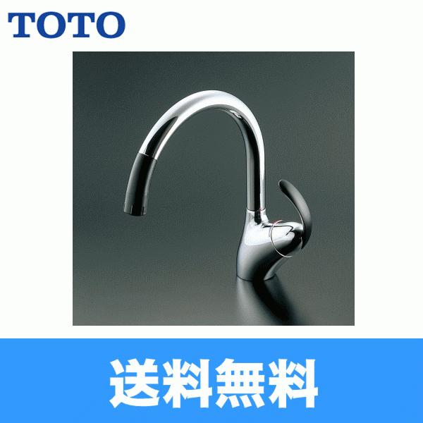 TOTO TKN34PBRRA TOTOシングル混合水栓 台付き1穴 グースネックタイプ