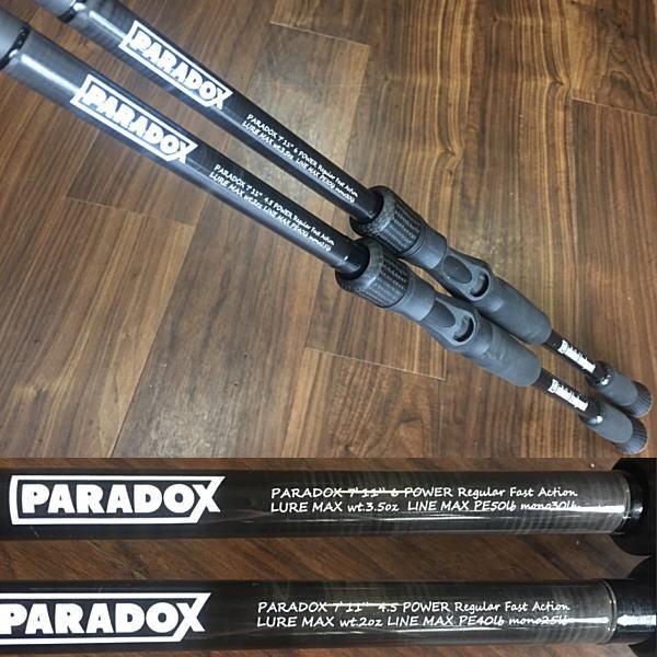 スタジオコンポジット パラドックス 711045 : ウォーターハウス - 通販