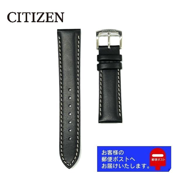 CITIZEN COLLECTION シチズン コレクション BL5496-11E 純正 レザー