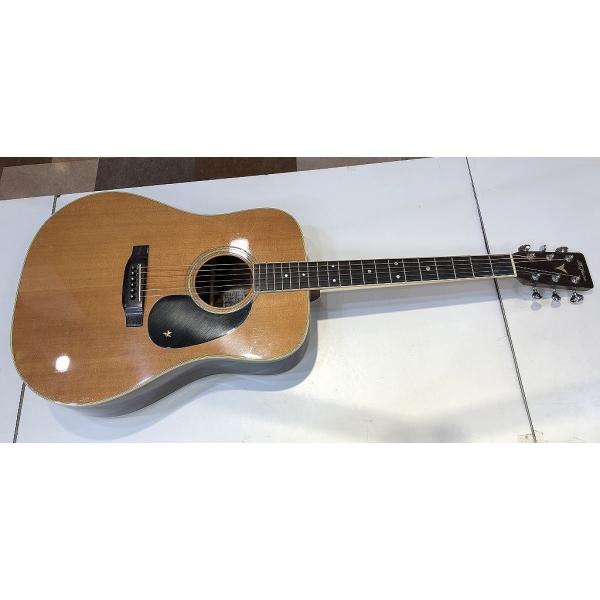 wattmann_osd122693653