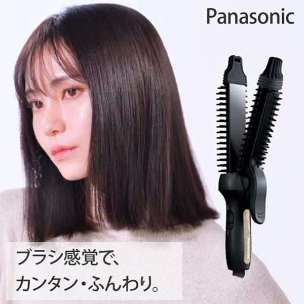 Panasonic（パナソニック） コンパクトブラシアイロン26mm 2Way ヘア