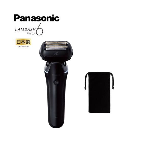 安心の正規品】【日本製】 パナソニック ラムダッシュPRO 6枚刃 ES