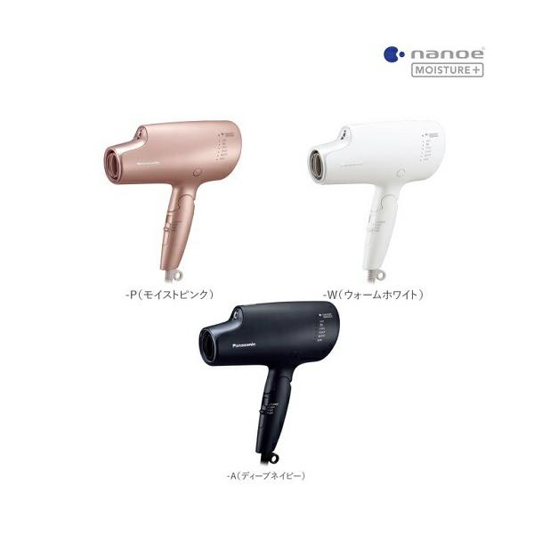 wazaayi-store_eh-na0g