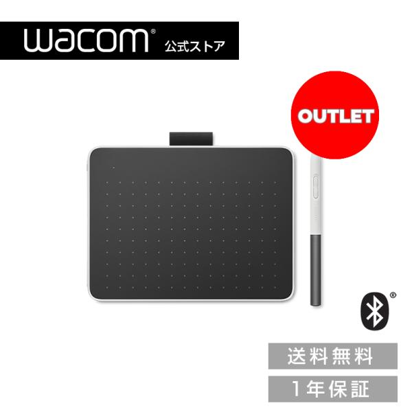 アウトレット】Wacom One ペンタブレット small (CTC4110WLW0D) ワコム