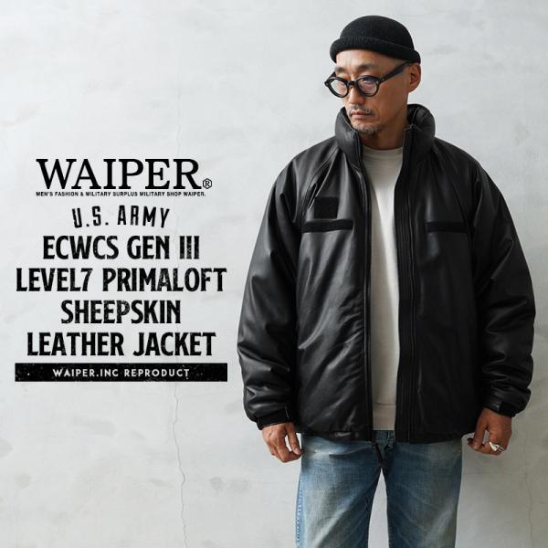waiper_waiper-wp1119