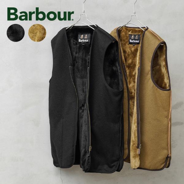 waiper_barbour-mli0035