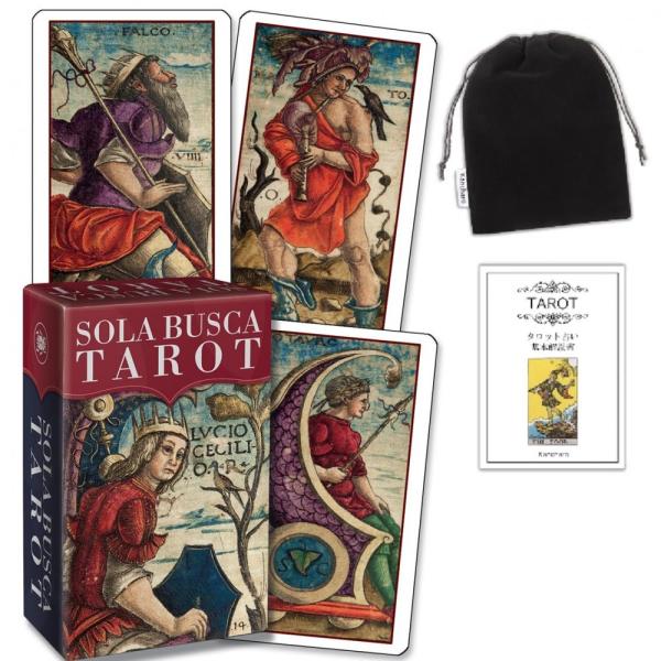 タロットカード Lo Scarabeo 正規販売店 ソラ ブスカ タロット ミニ