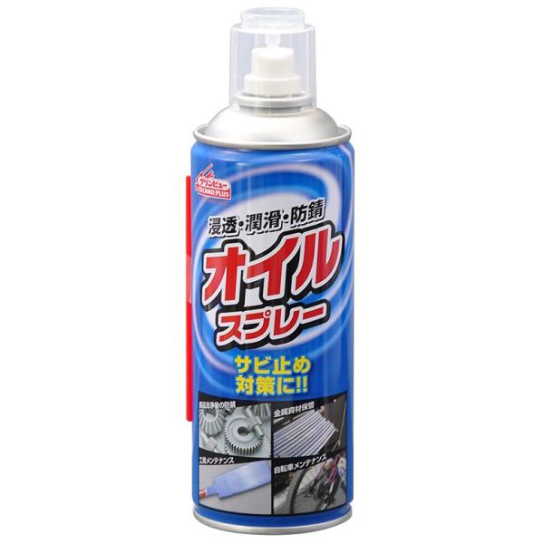 クリンビュー オイル スプレー 378ml 潤滑 防錆 L-32 | 浸透 潤滑剤