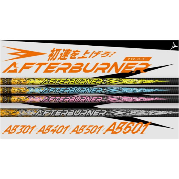 warp-golf_trpx-afterburner-shaft