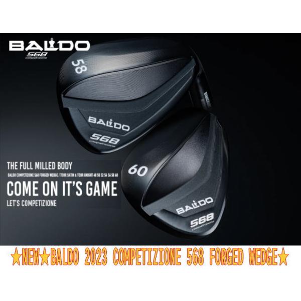 BALDO（バルド） COMPETIZIONE 568 FORGED WEDGE 2023 TOUR KNIGHT