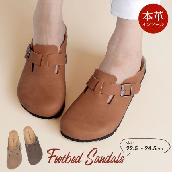 washington_9310592700010900