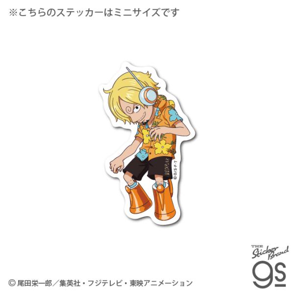 we-love-sticker_lcs-1710