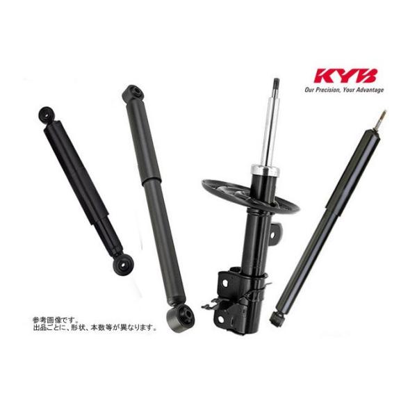 KYB KYB Standard ランクル 95プラド 1996/4-2002/11 補修用ショック