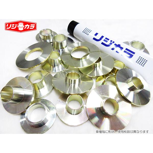 SPOON（スプーン） リジカラ N-ONE JG3 JG4 FF/4WD共通 2020- 1台分