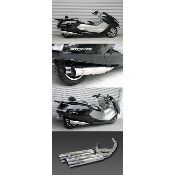 WirusWin（ウイルズウィン） ピュアレストマフラー ポッパータイプ